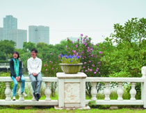 China campus